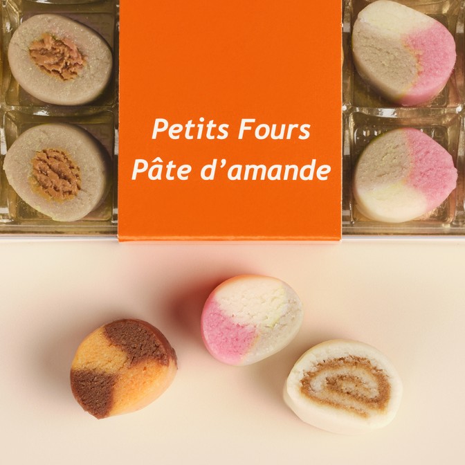 Petits Fours Sénégal   Produit Maroc